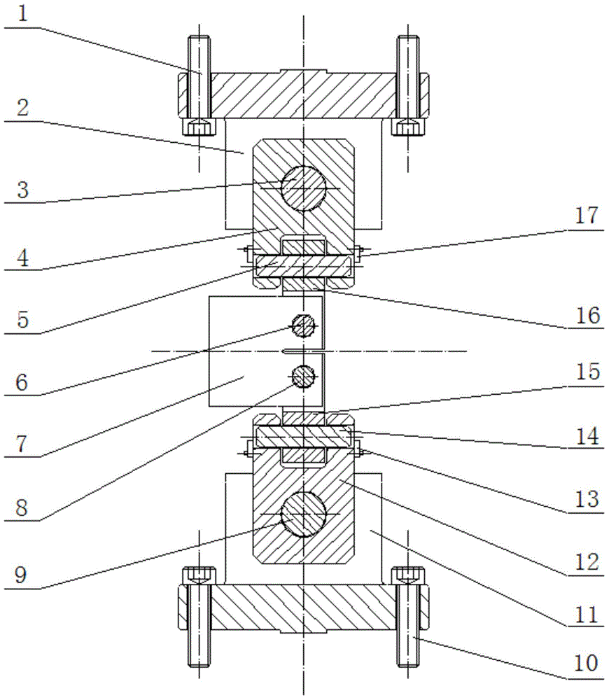 Clamp for compact tension specimen of material testing machine under high pressure hydrogen environment