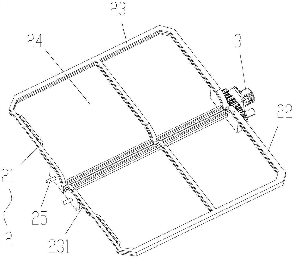 Filter screen mechanism and air conditioner with same