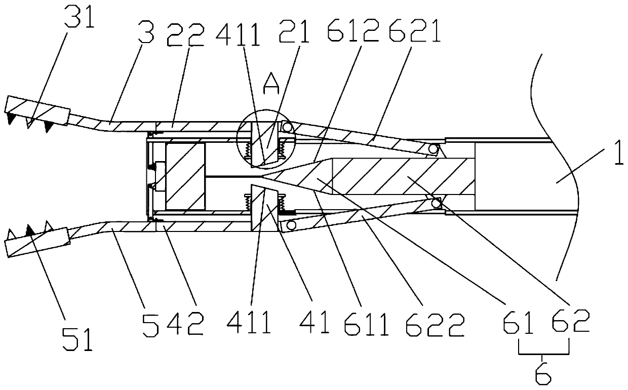 Uterus intracavity biopsy extractor