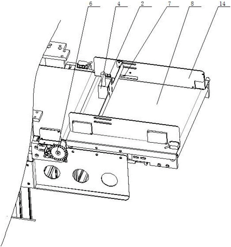 Novel feeding mechanism