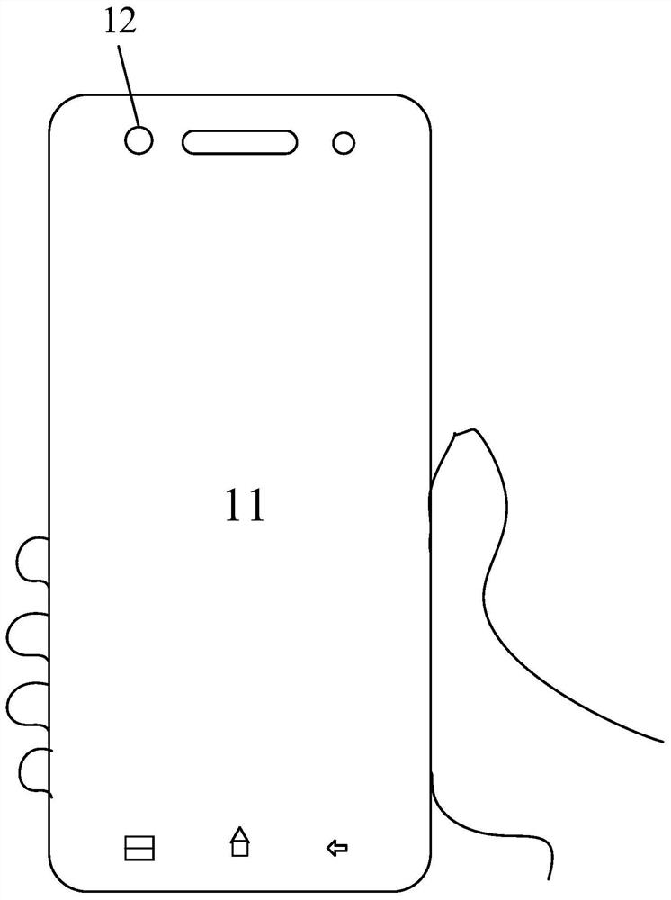 An unlocking request response method, mobile terminal