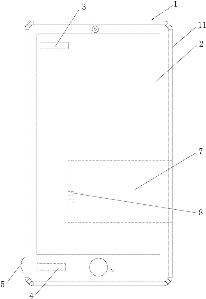 Mobile phone capable of finding vehicle