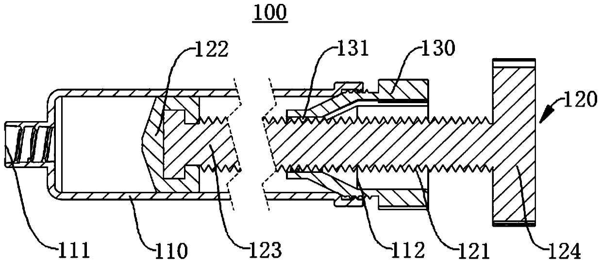 Injection device