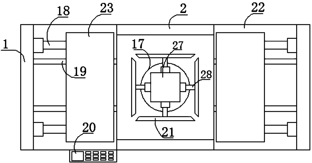 Sealed opening edge folding device used for carton processing