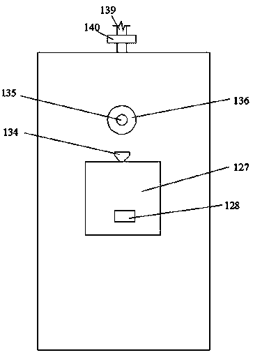 Sewage deep treatment device