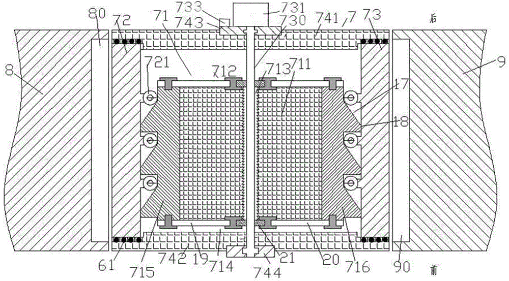 Covering structure for moving gap