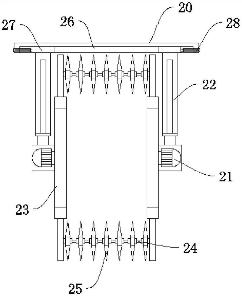 A width-adjustable ditching machine for tea plantation