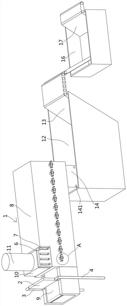 Part quenching cooling line