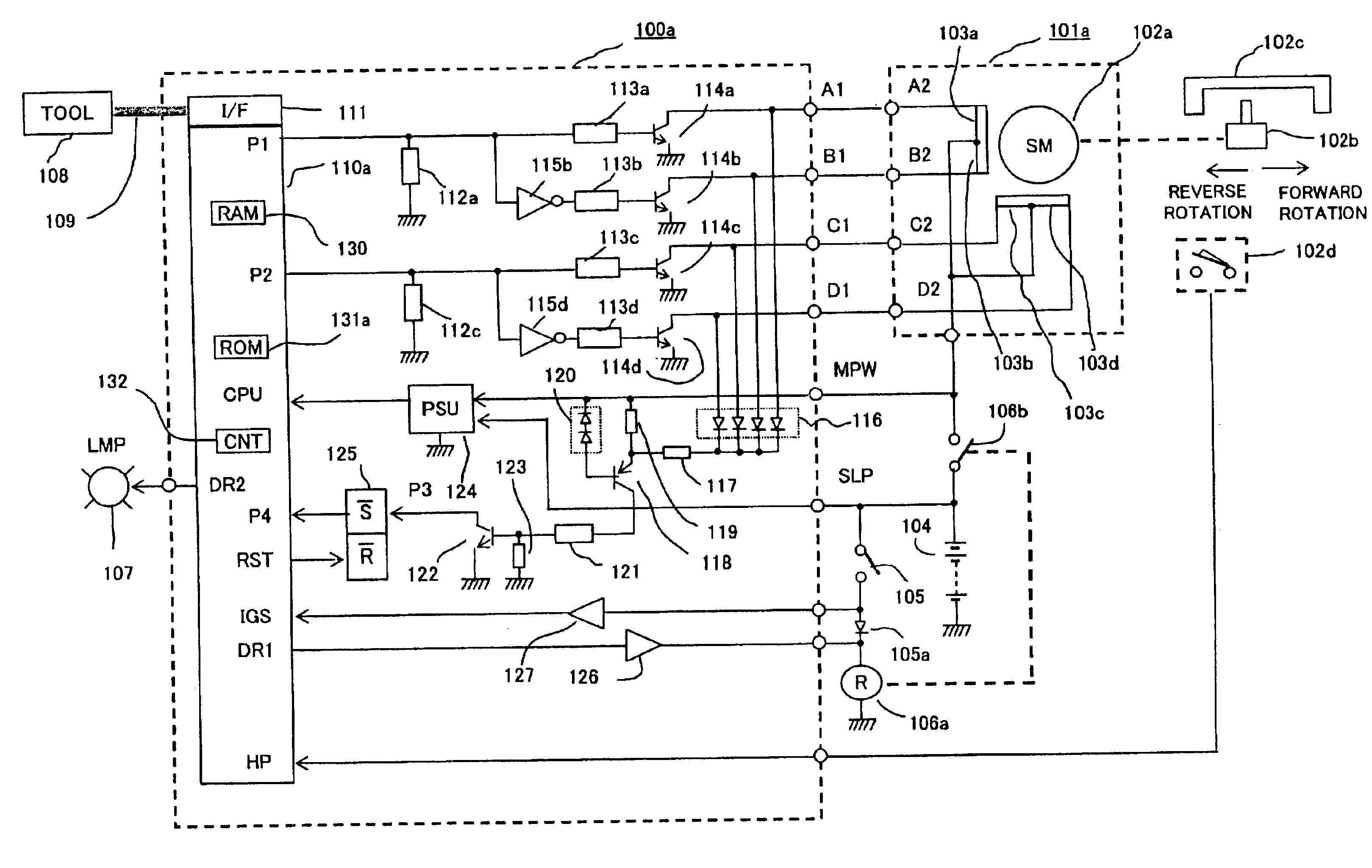 Abnormality detector for a motor drive system