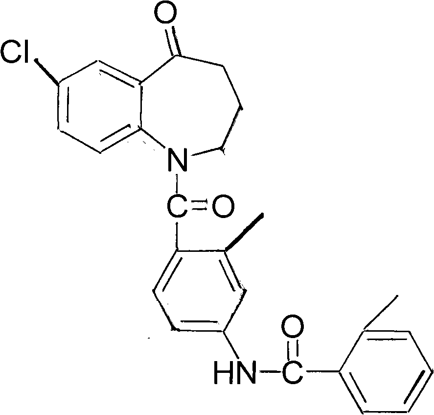 Method for preparing tolvaptan intermediate