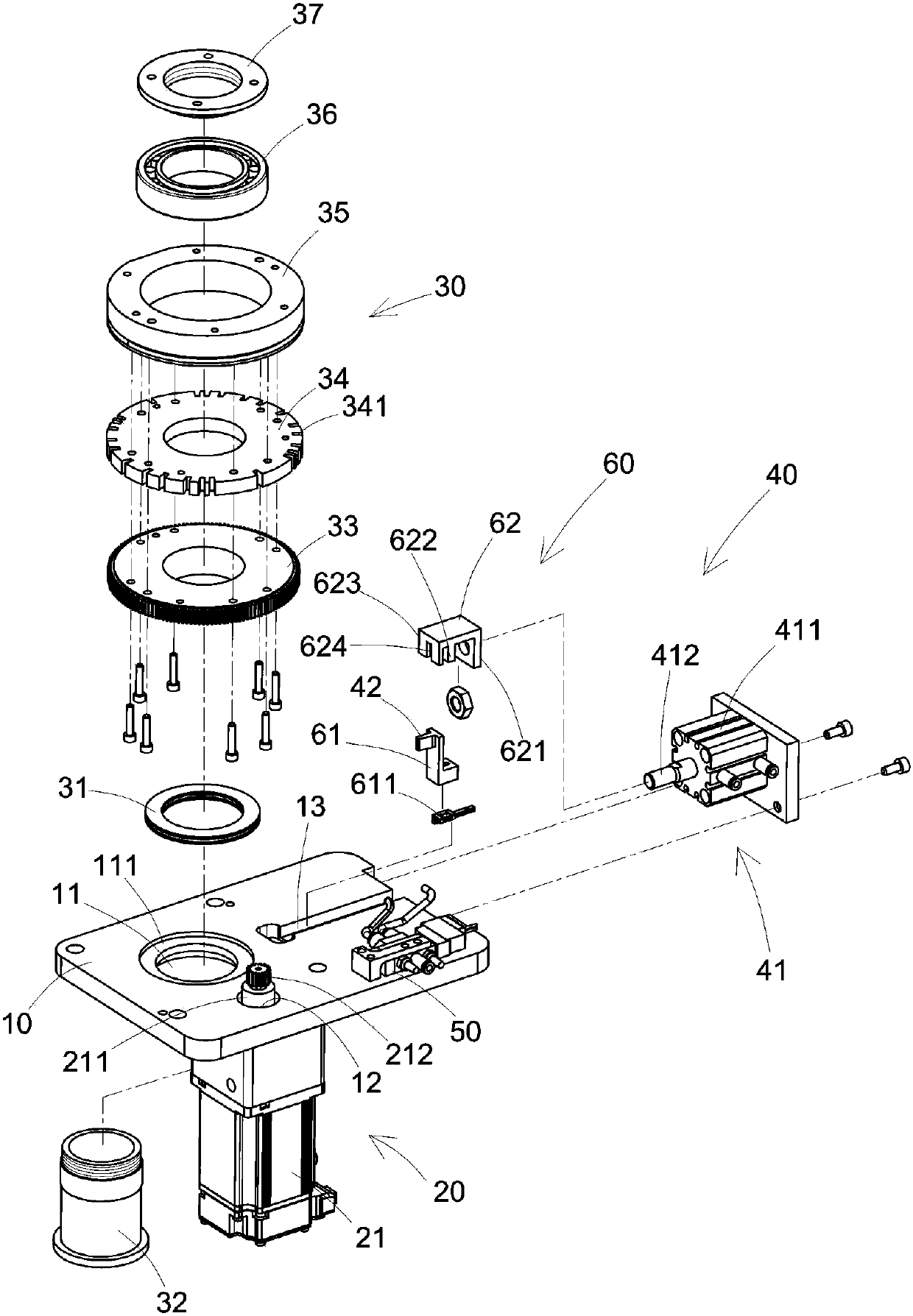 Rotating platform structure