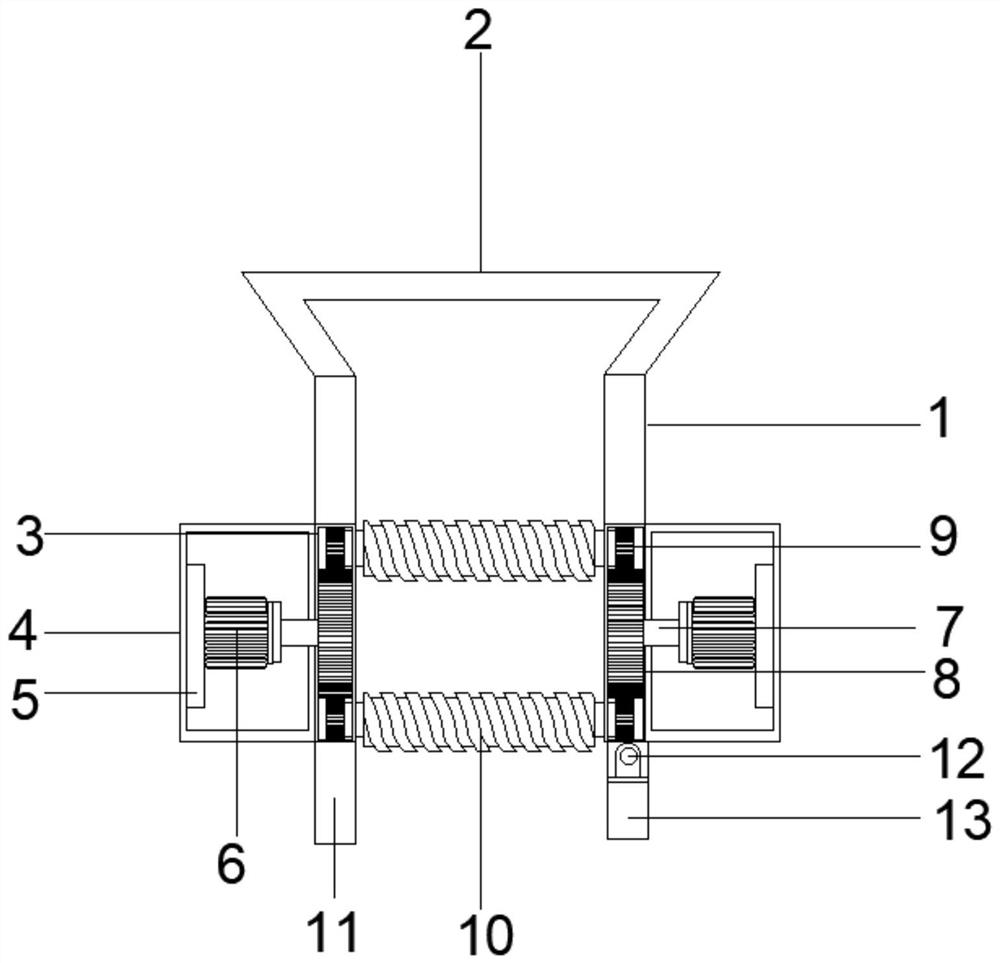 Waste heavy metal garbage recovery device