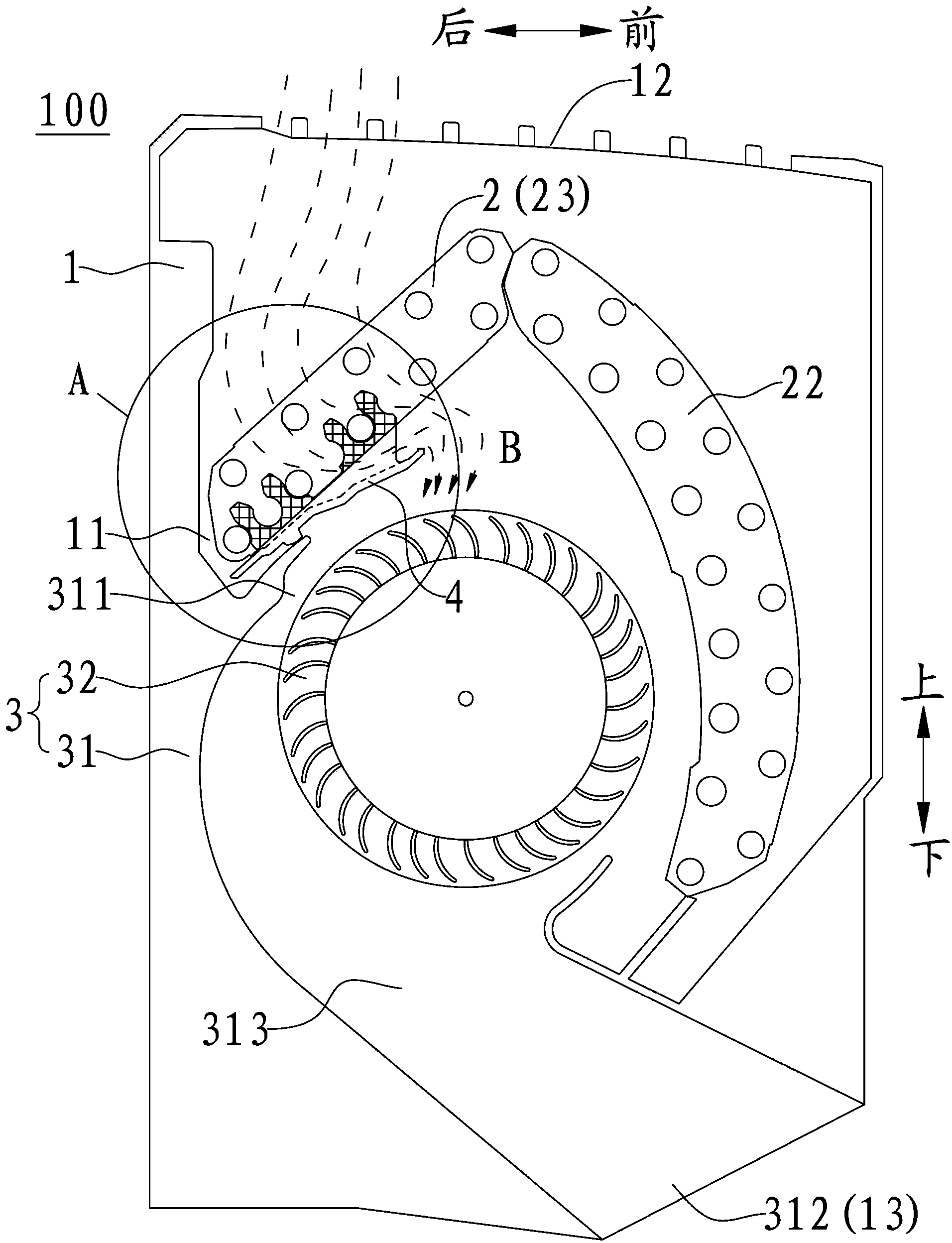 Indoor unit of air conditioner