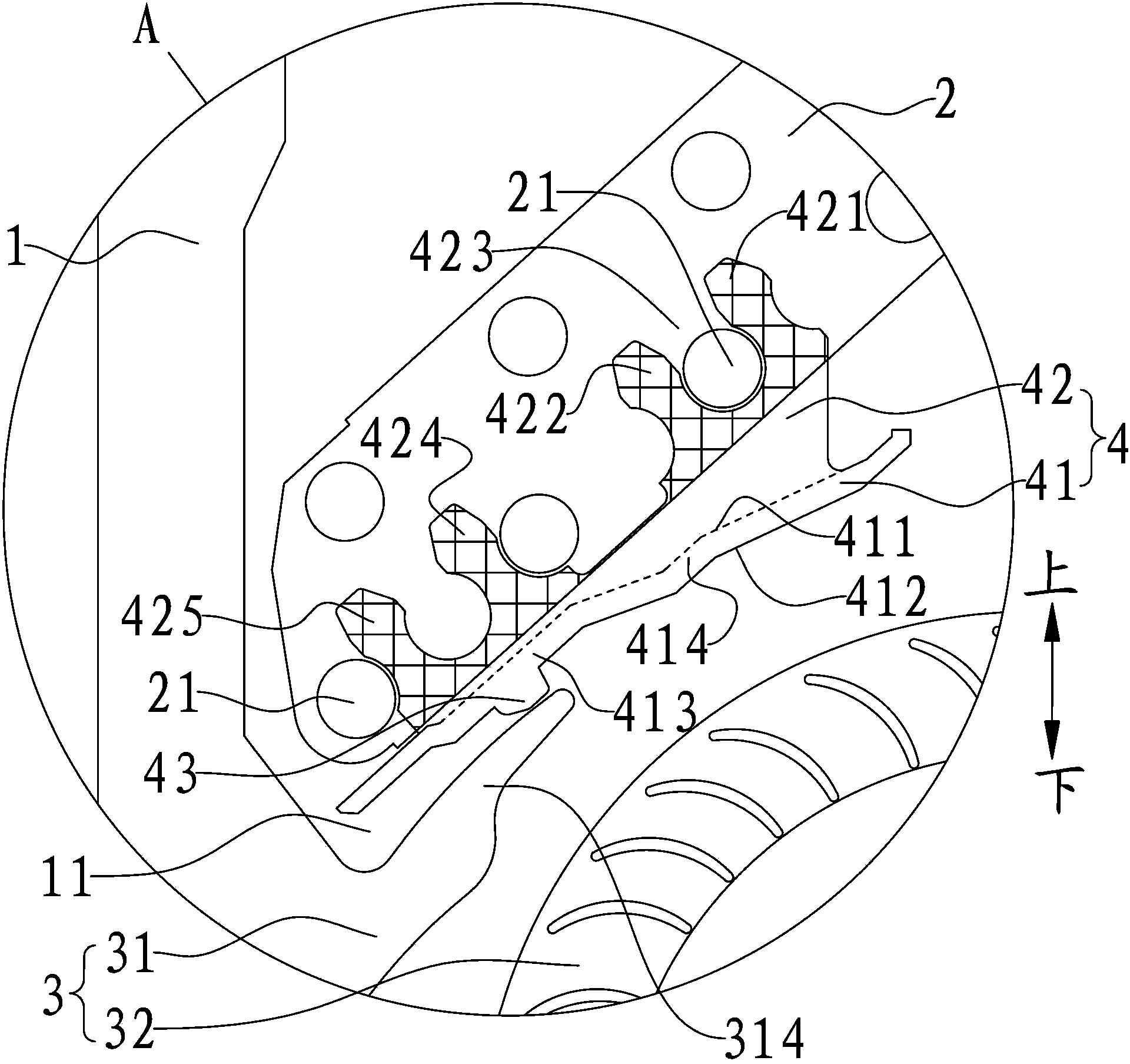 Indoor unit of air conditioner