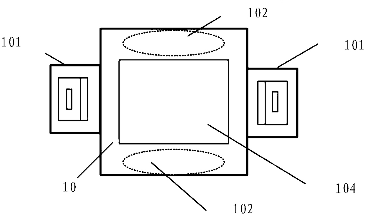 Wearable equipment and physiological information monitoring method