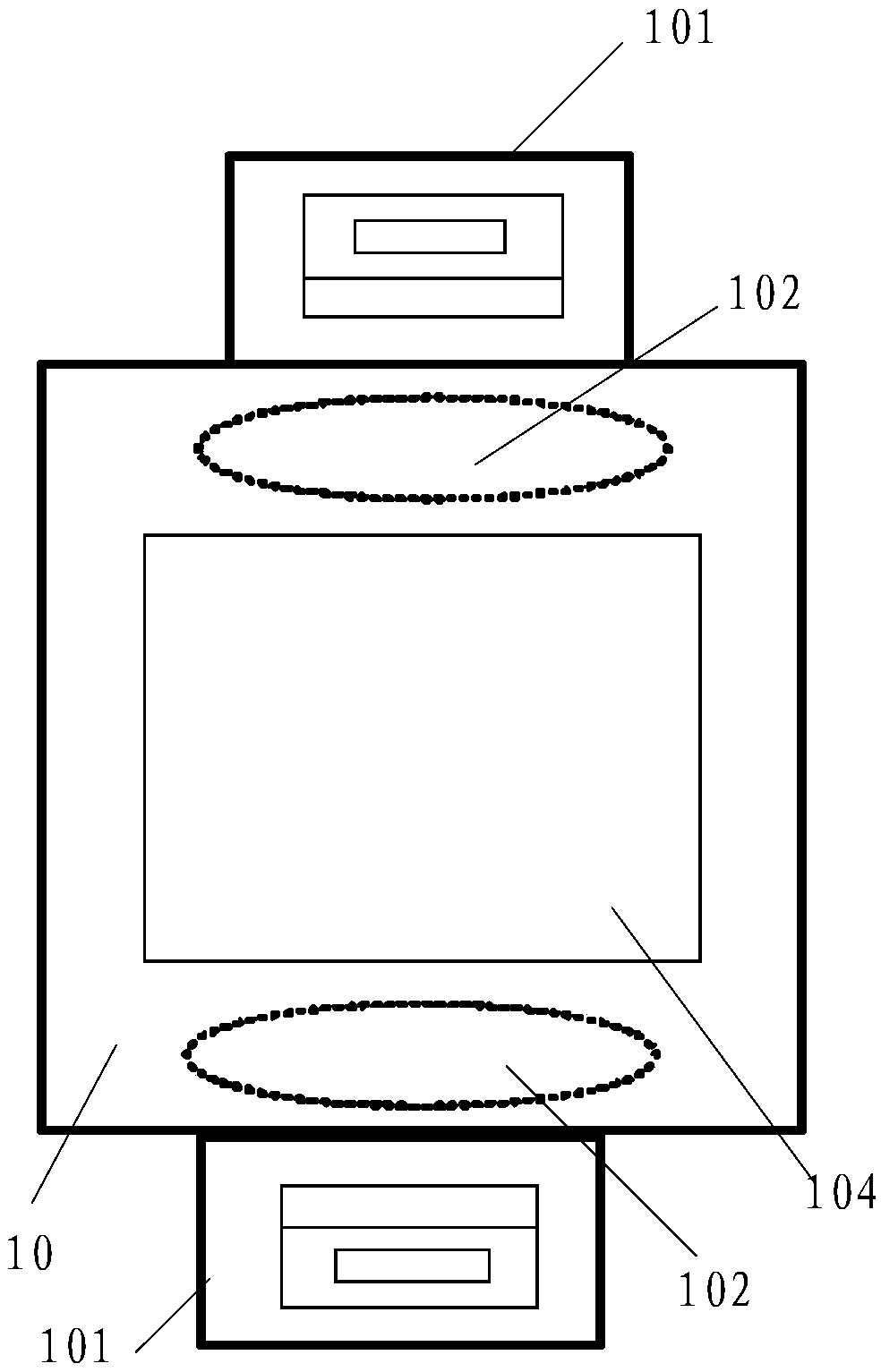 Wearable equipment and physiological information monitoring method