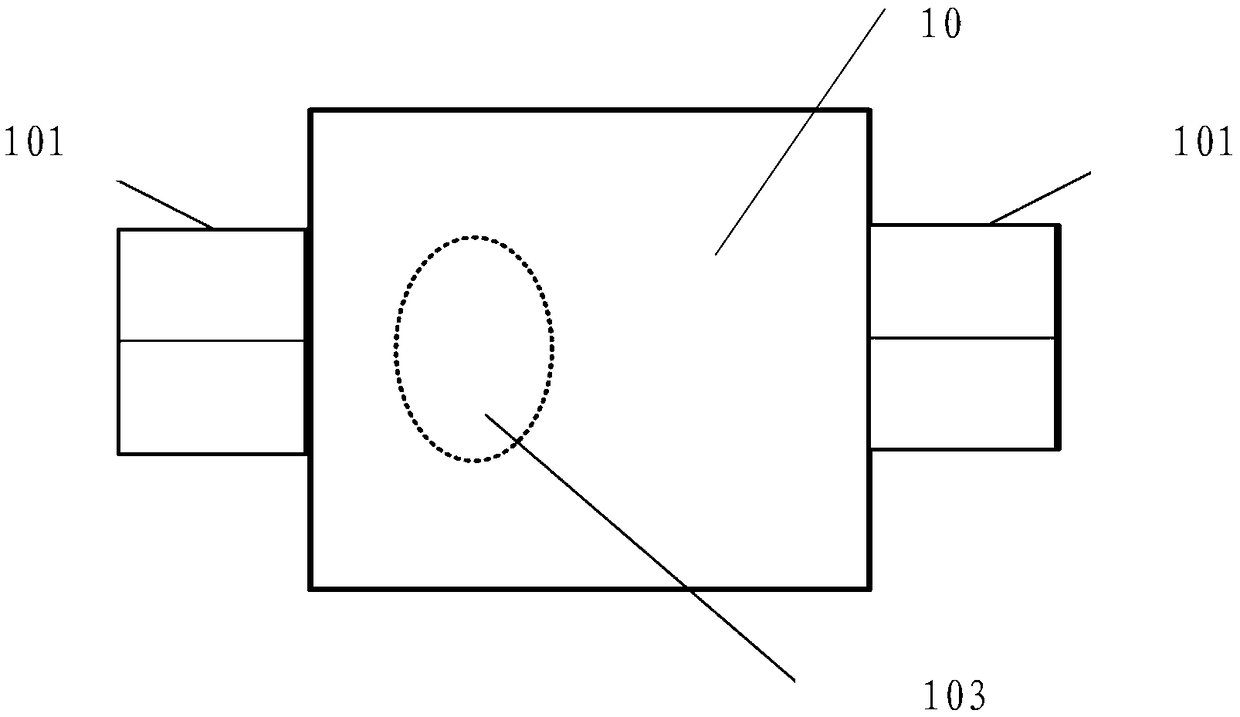 Wearable equipment and physiological information monitoring method