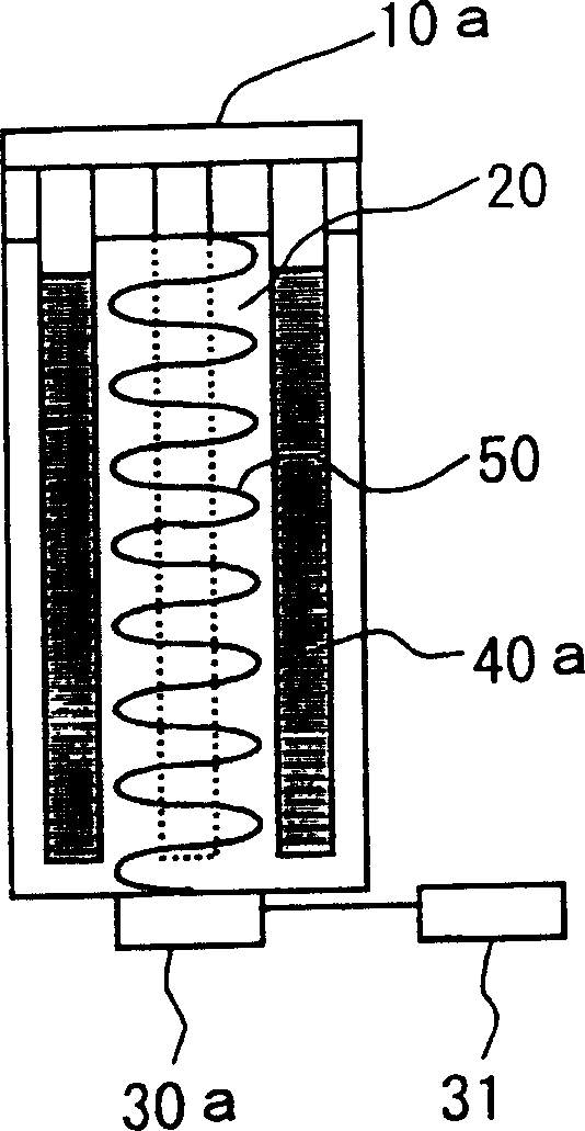 Method and device for decomposing environmental pollutants