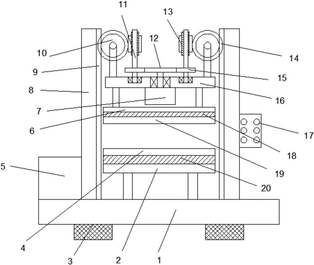 Electric lifting-type press vulcanizer for rubber production