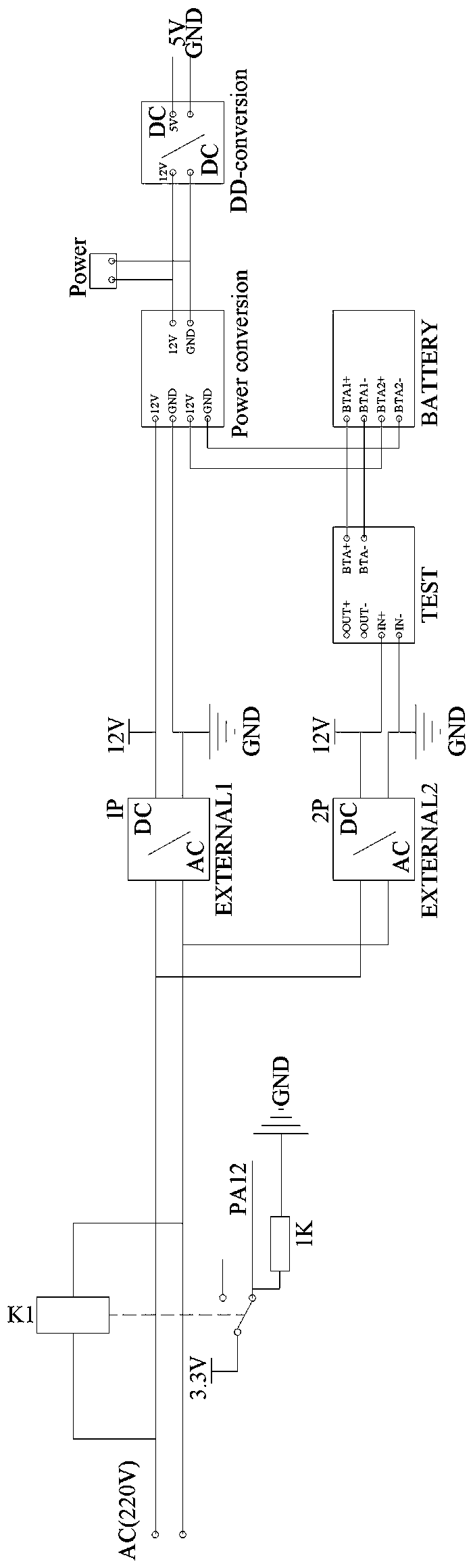 Anti-electricity-stealing accurate alarming and evidence obtaining system and method based on unmanned aerial vehicle