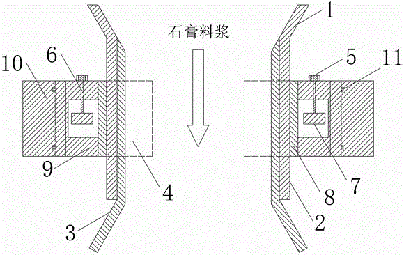 Device for preventing blockage of discharging opening of building plaster slurry blender