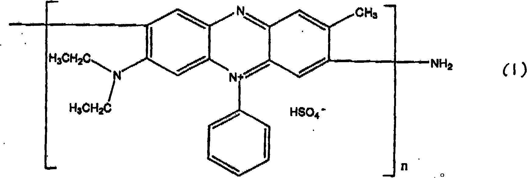 Polymer blue dye and application of polymer blue dye in acid copper plating process