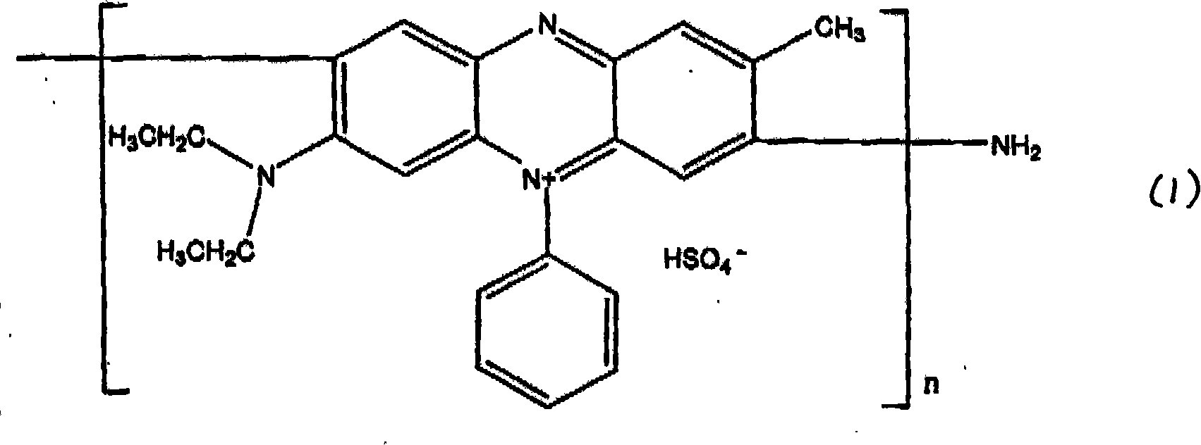 Polymer blue dye and application of polymer blue dye in acid copper plating process