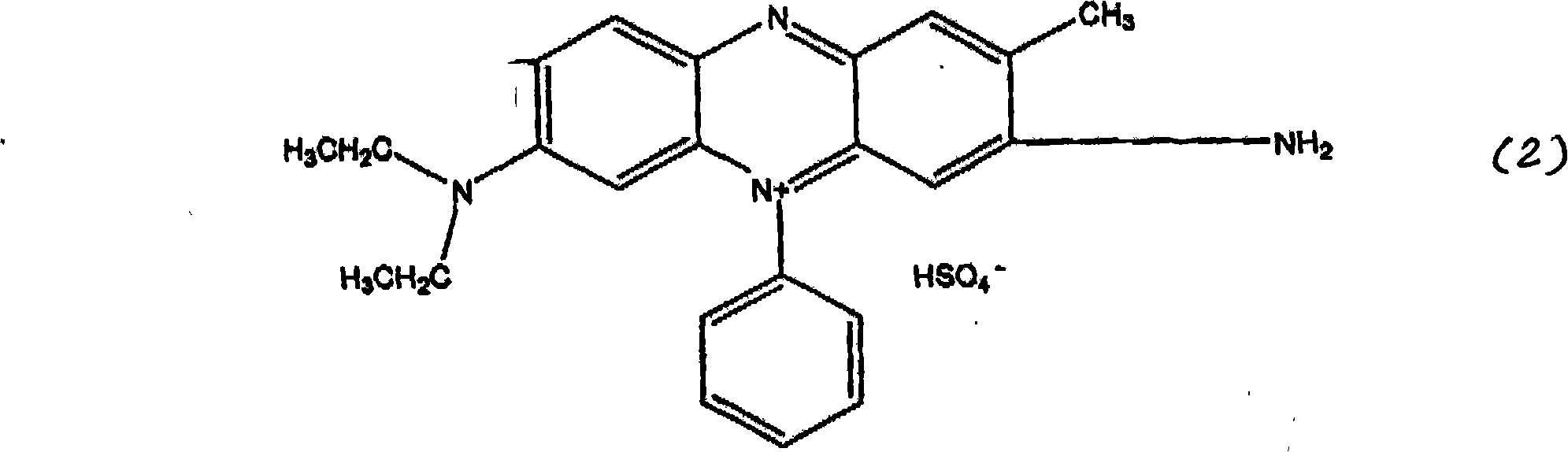 Polymer blue dye and application of polymer blue dye in acid copper plating process