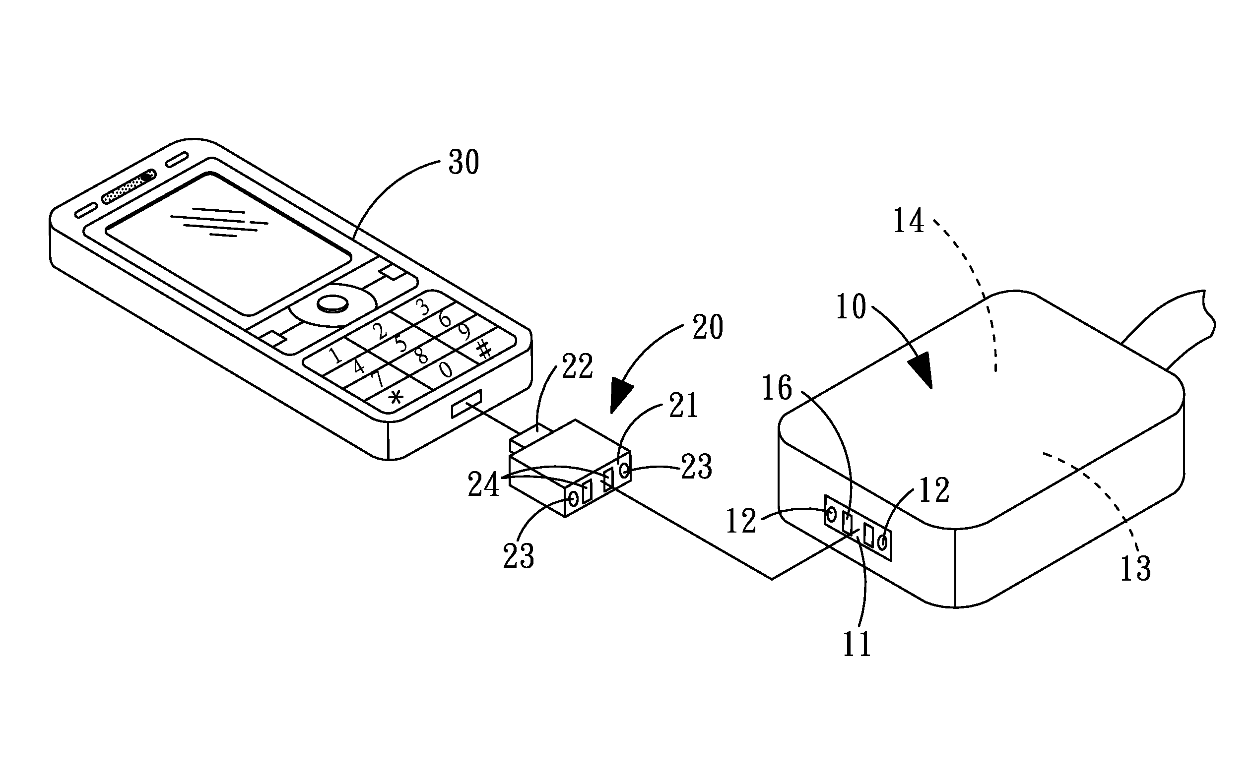 Charging module