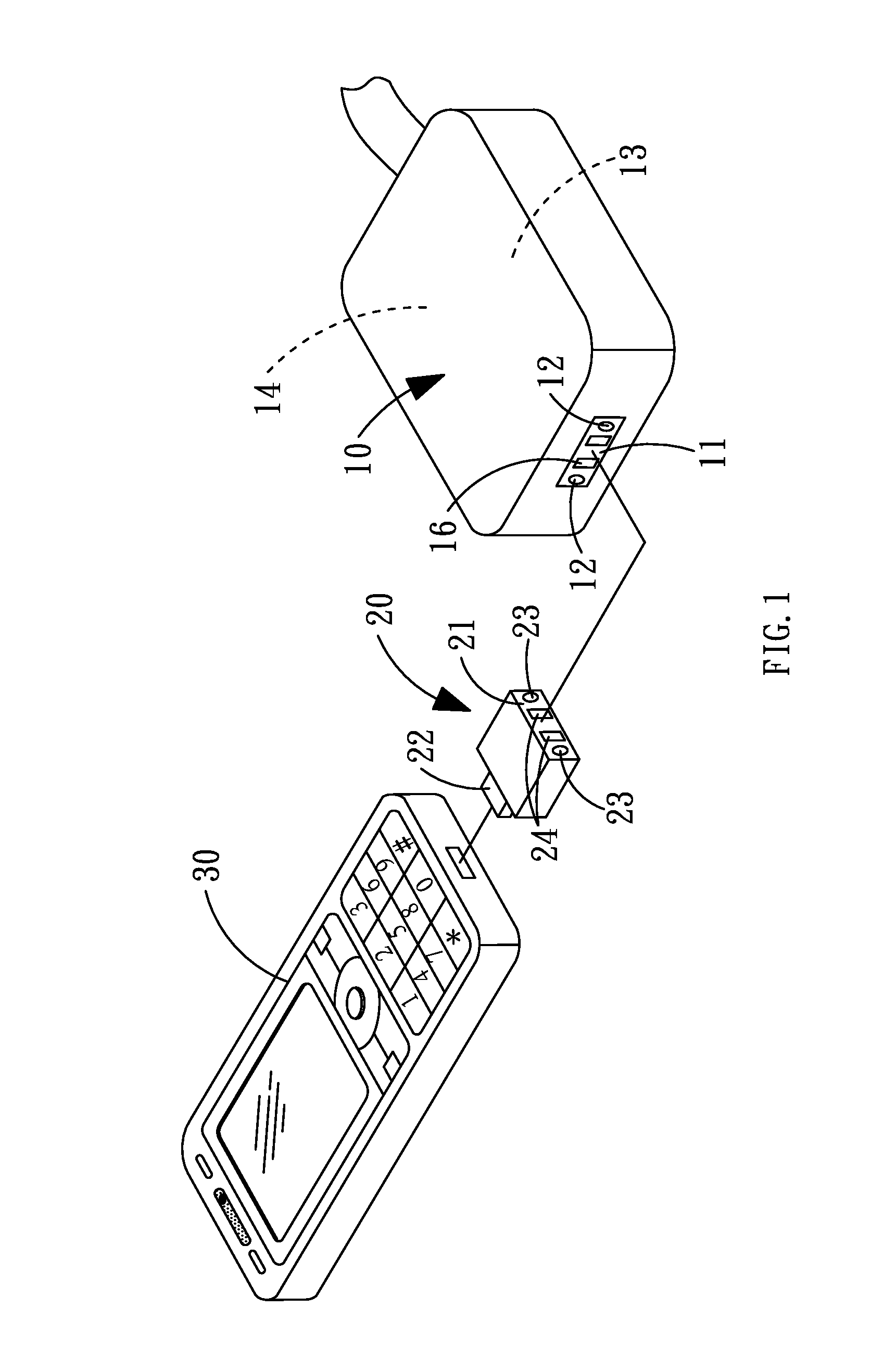 Charging module