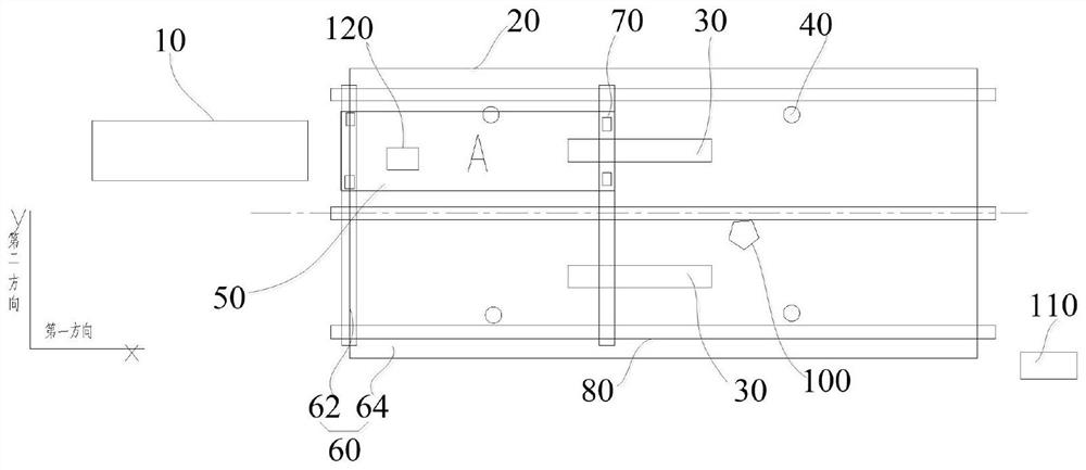 Material receiving system and asphalt mixing plant