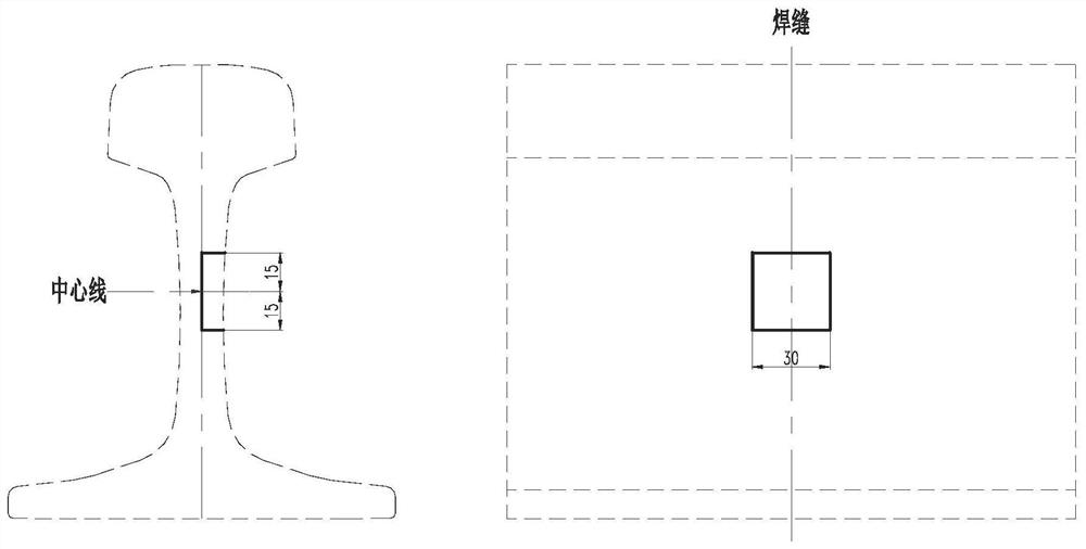 Method for regulating and controlling microscopic structure of steel rail welding joint