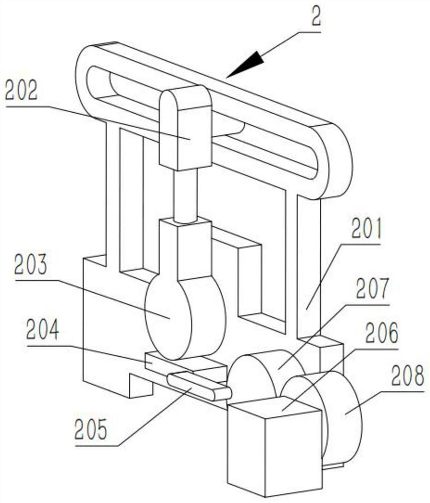 Green building curtain wall structure