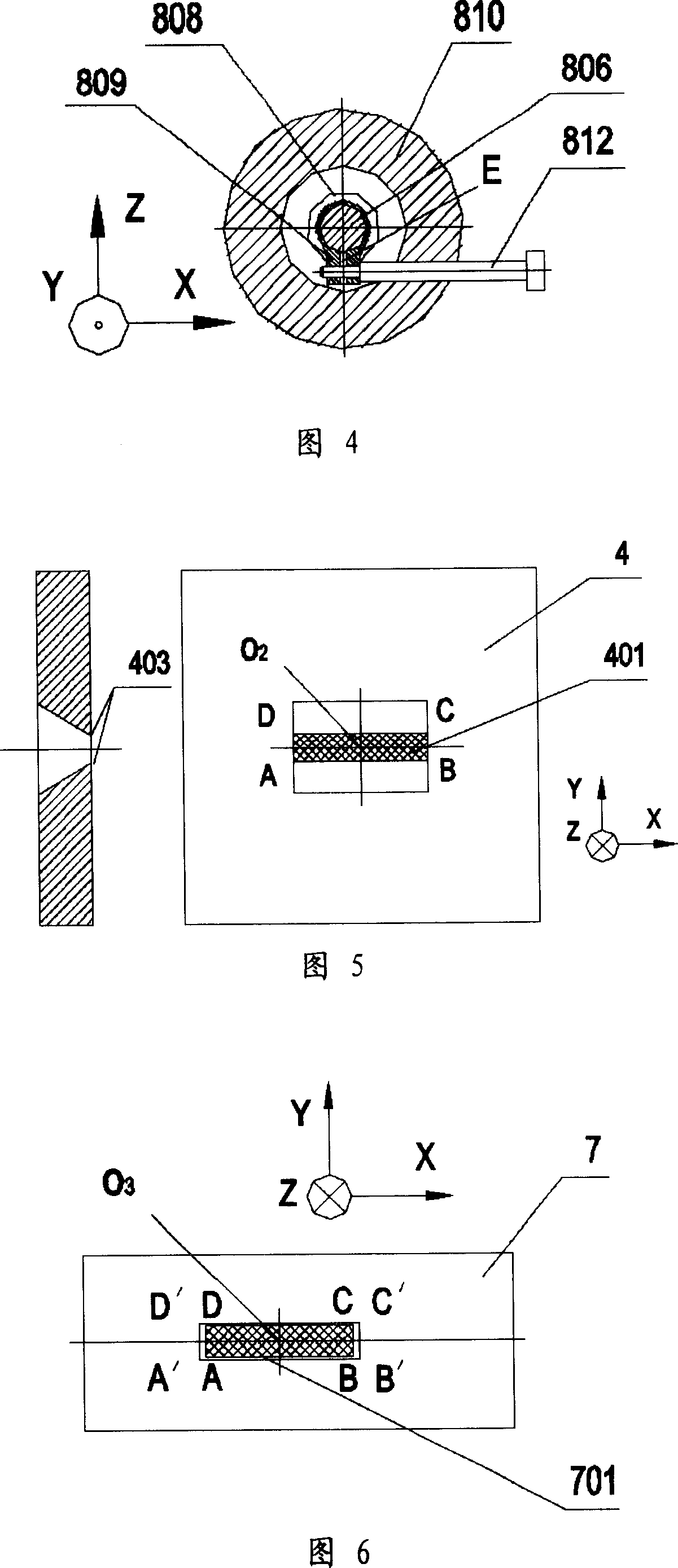 Second harmonic conversion efficiency testing device for centrosymmetry material micro & nano structure device