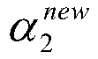 SVM efficient spectrum sensing method based on Cholesky decomposition sampling covariance matrix