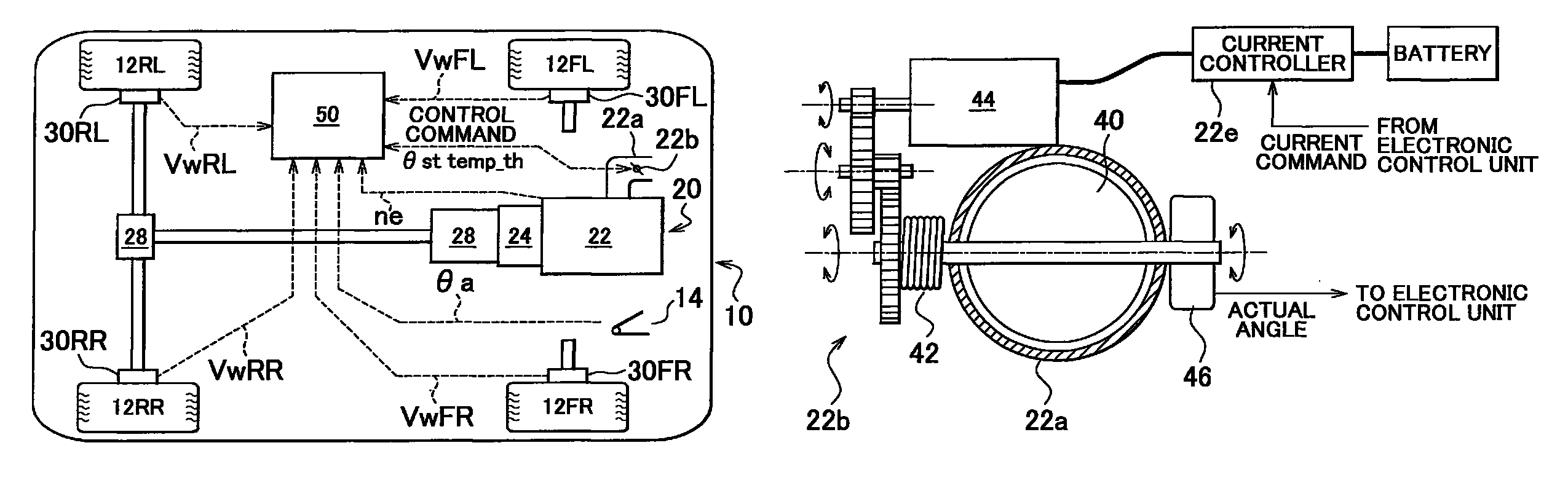 Vibration damping control device for vehicle