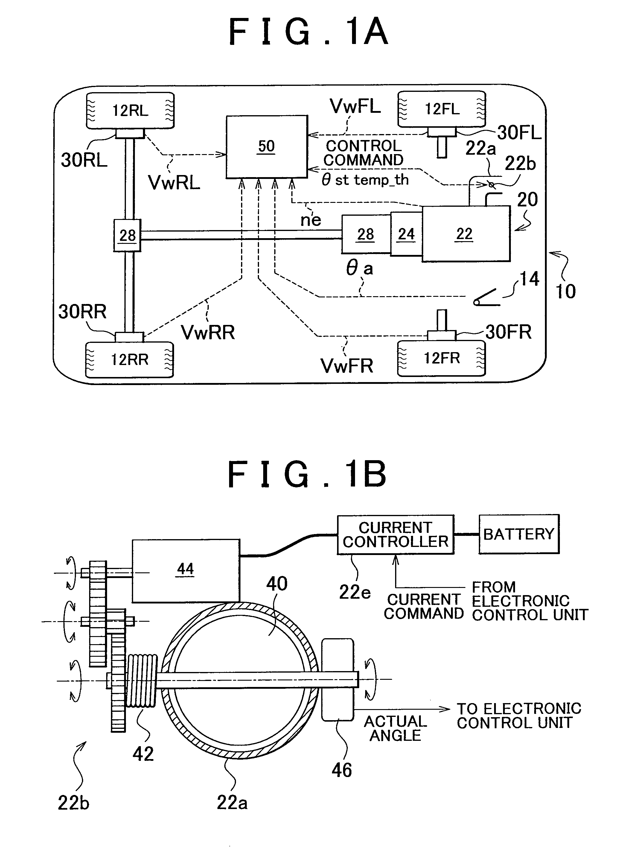 Vibration damping control device for vehicle