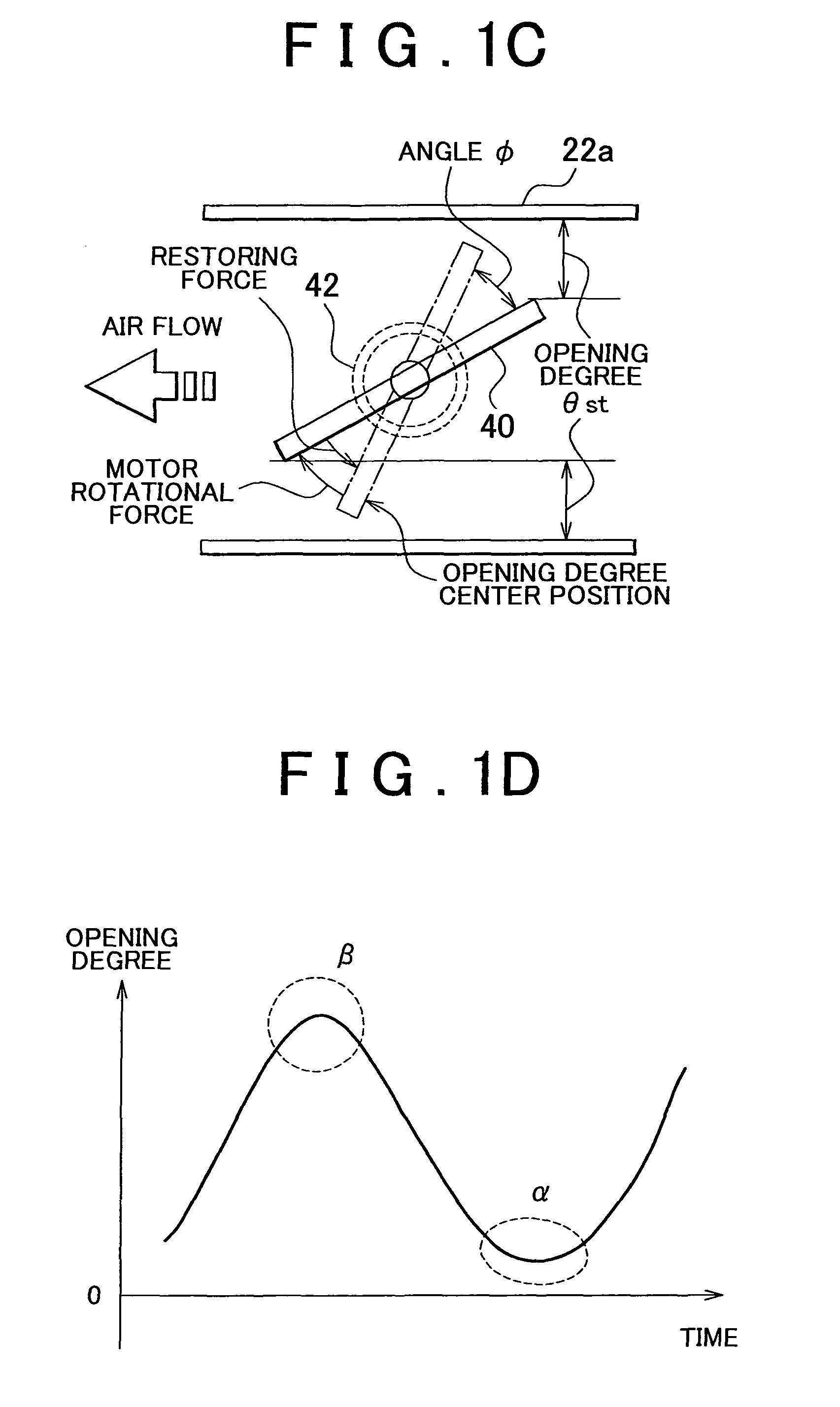 Vibration damping control device for vehicle