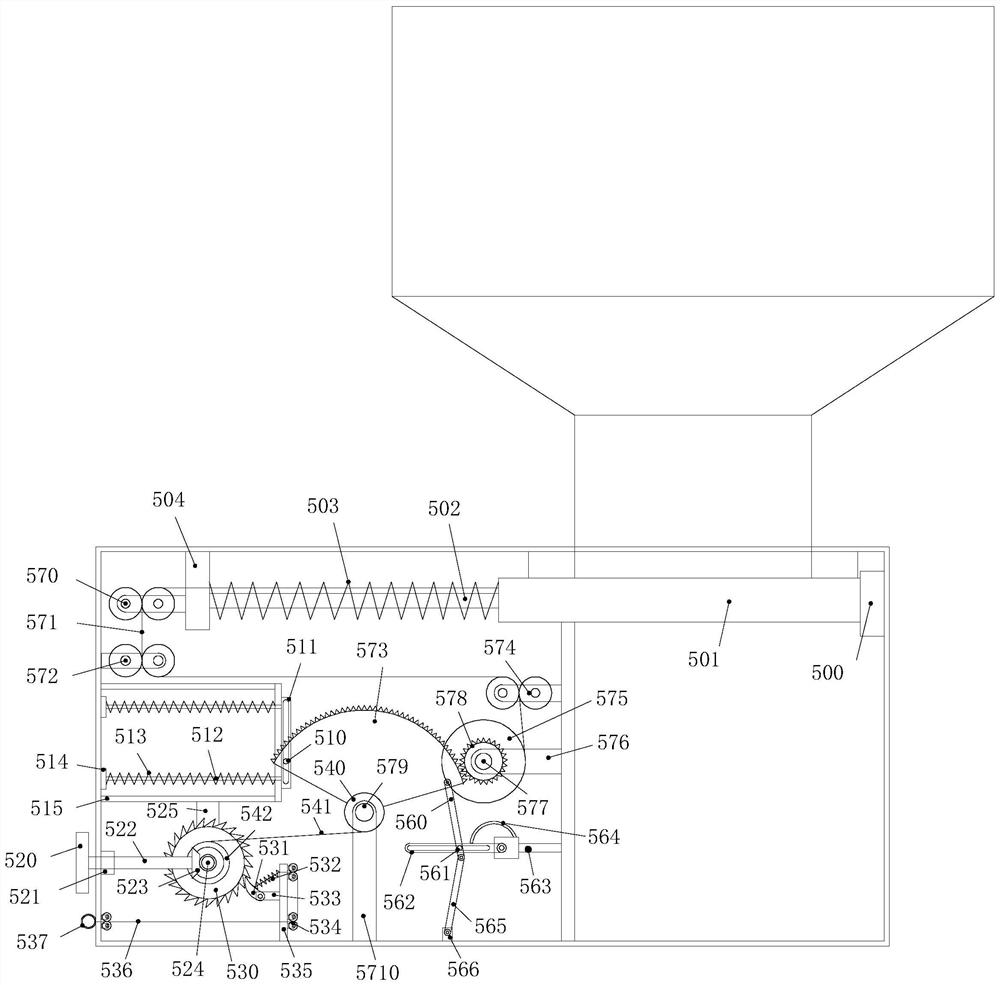 A solid-liquid separator for high-voltage cable manufacturing