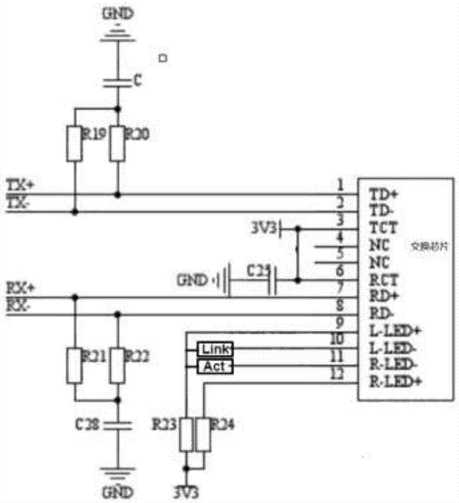 Network connection failure detection device and method