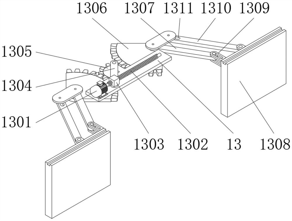 Fabricated communication cabinet for outdoor communication