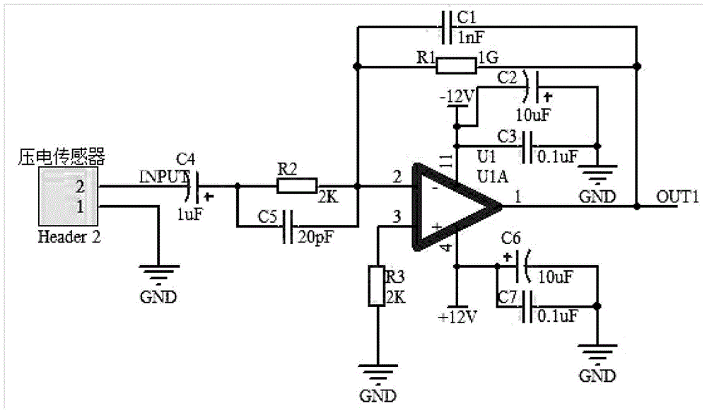 Rainfall Data Processing System Based on Piezoelectric Acceleration Sensor