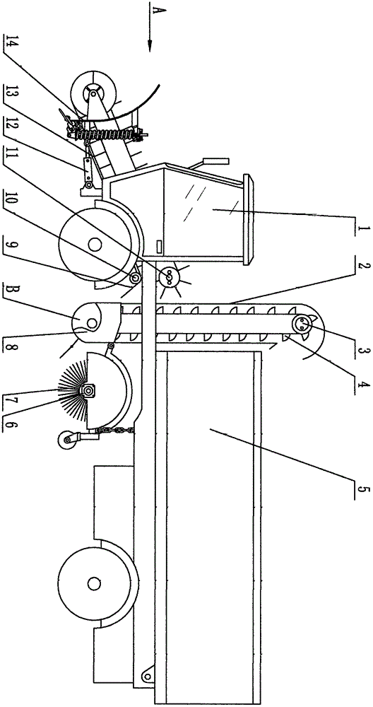 Snow remover and manufacturing method