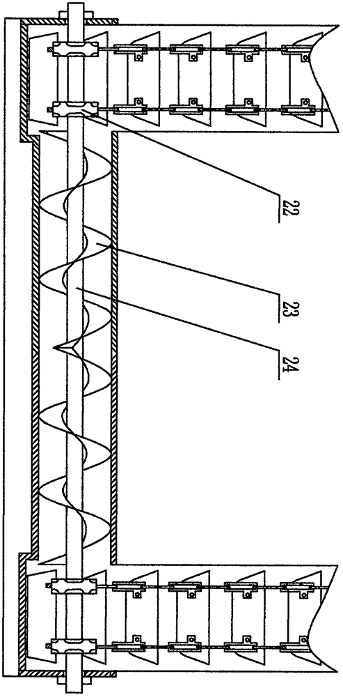 Snow remover and manufacturing method