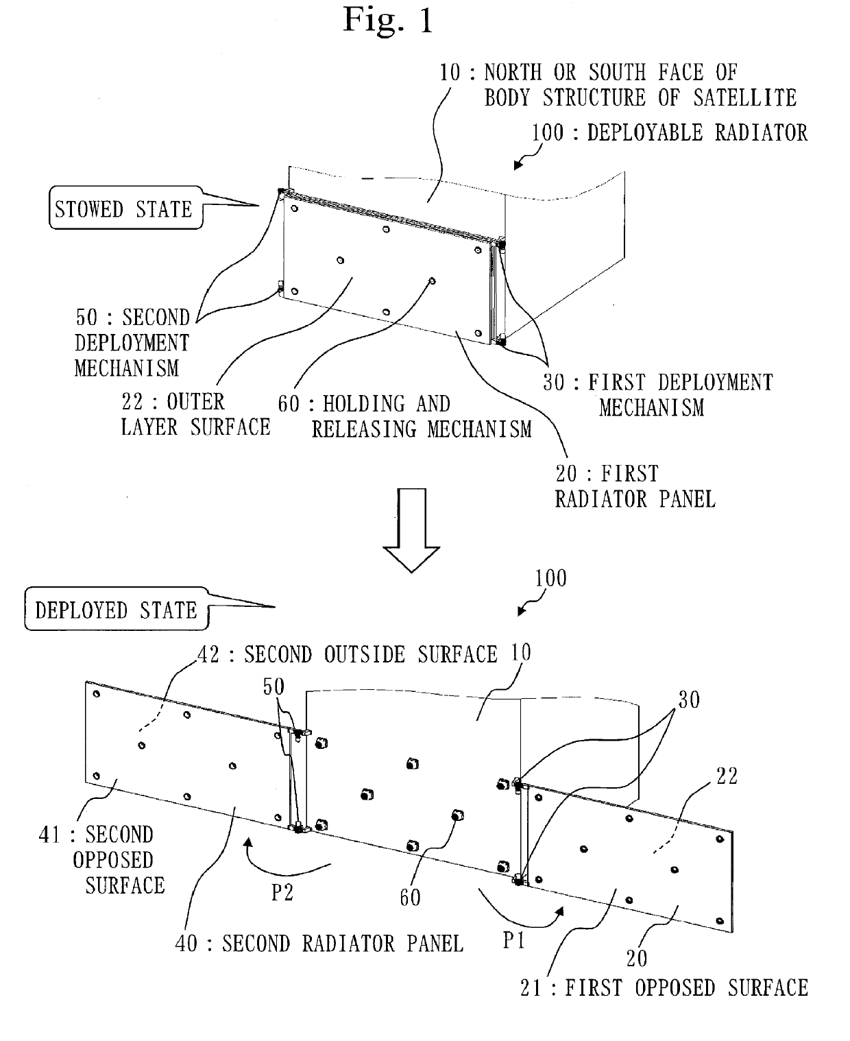 Deployable radiator