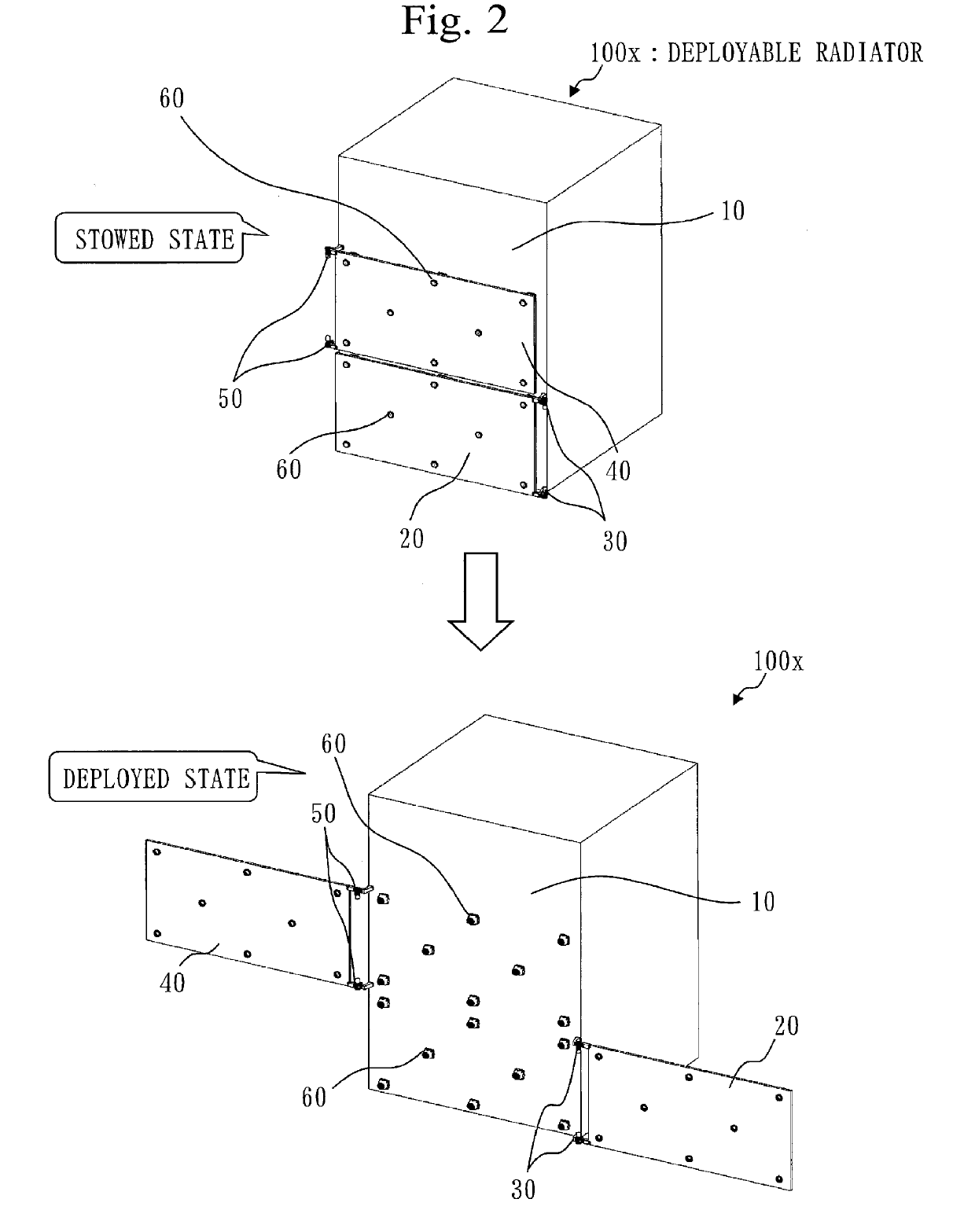 Deployable radiator