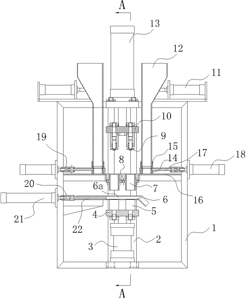 Super concentrated hotpot seasoning type food forming machine