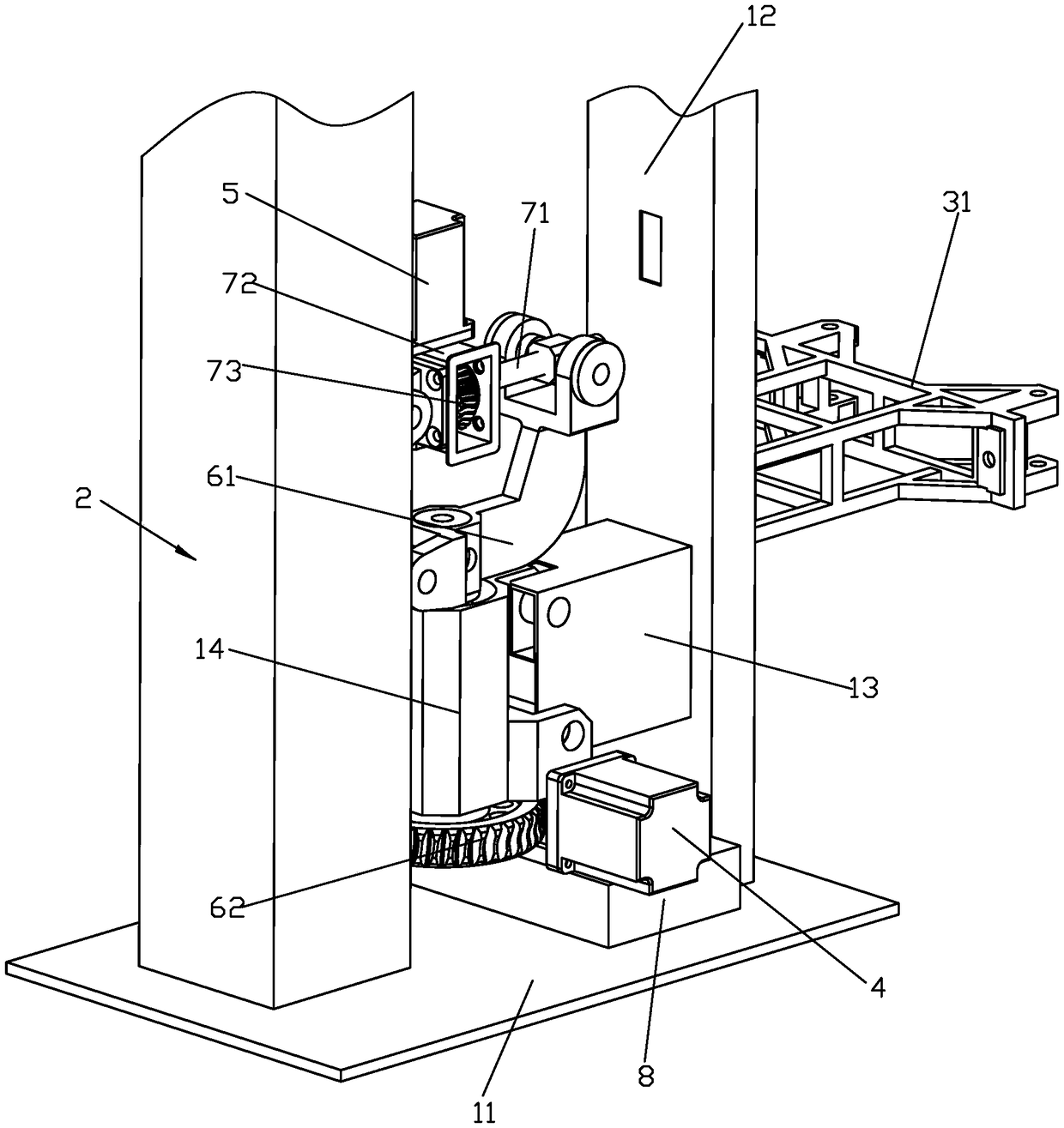 Multi-functional live maintenance device