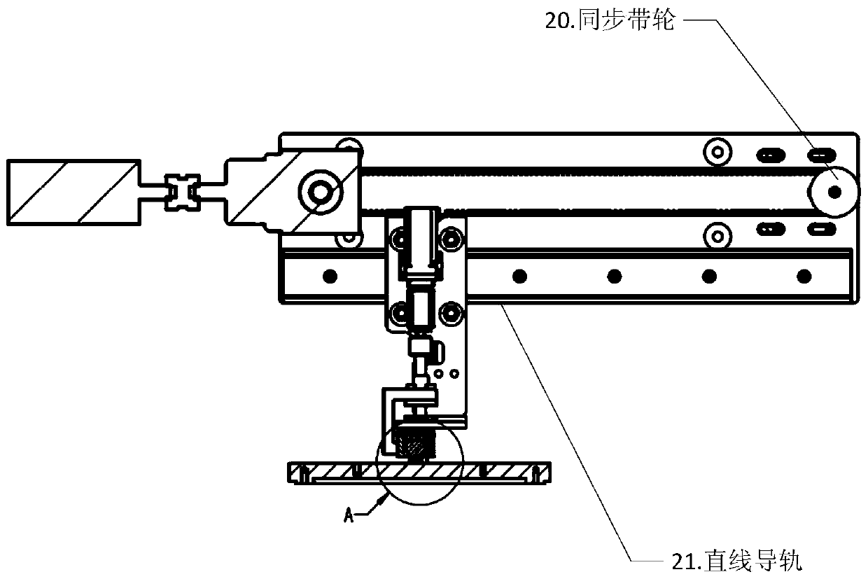 3D printing scraper integrated device and method for improving workpiece forming quality