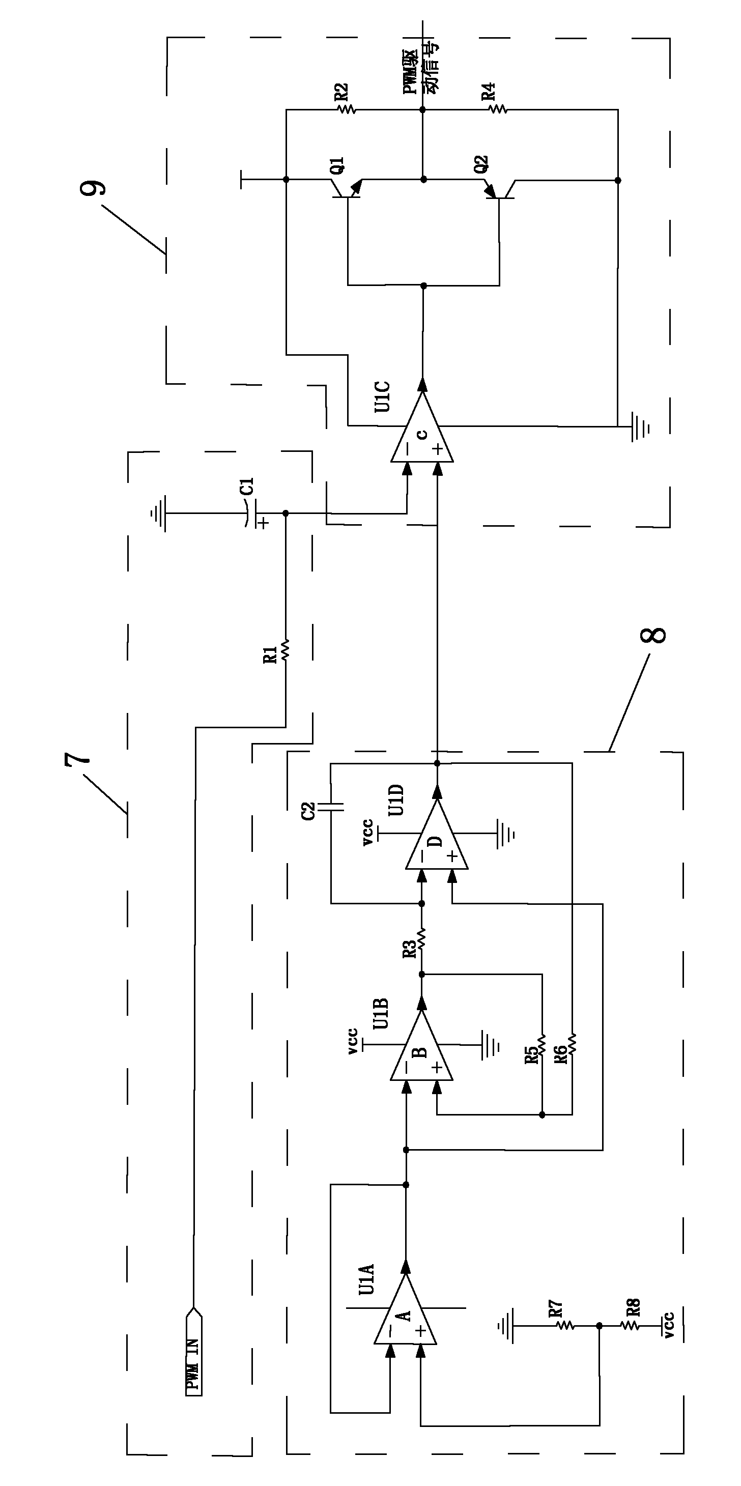 PWM (Pulse Wavelength Modulation) speed regulating module for cooling fan of automobile engine